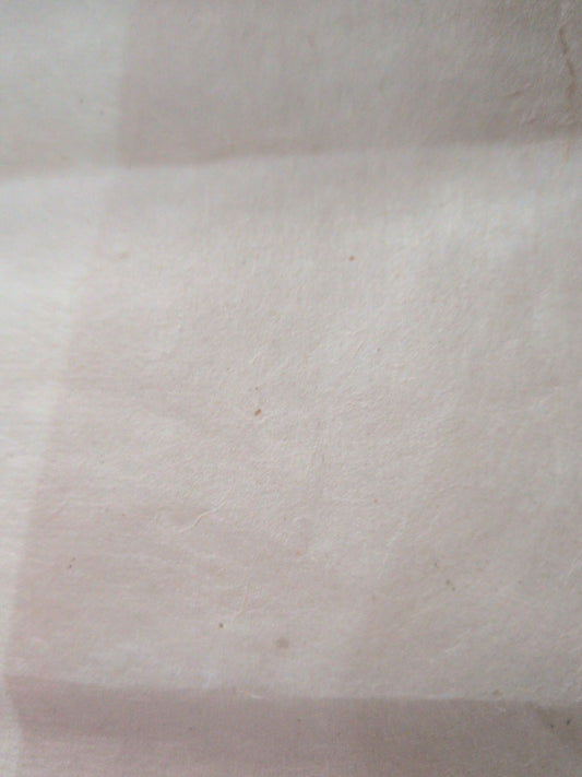 こより香専用紙（一枚）